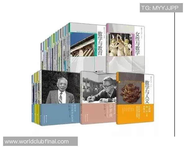 伊萨克的传奇人生与科学探索之旅揭秘