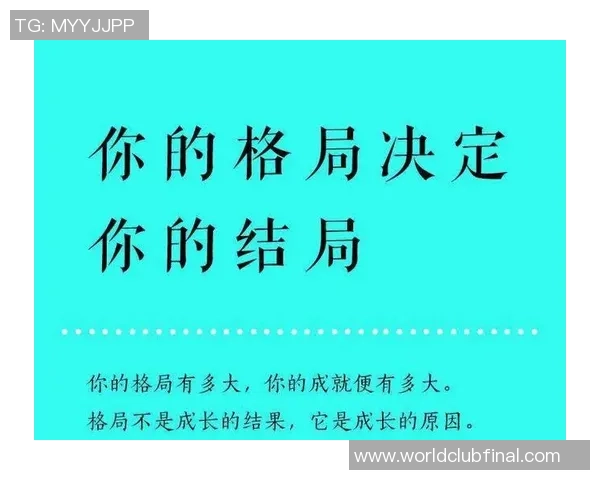 卡塞米罗的传奇之路如何改变足球世界的格局与未来