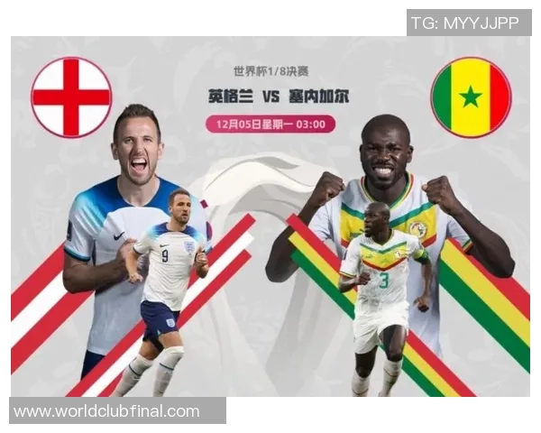 德国vs塞内加尔直播