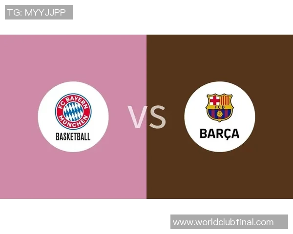 拜仁慕尼黑对阵波尔图精彩比赛录像回顾与分析